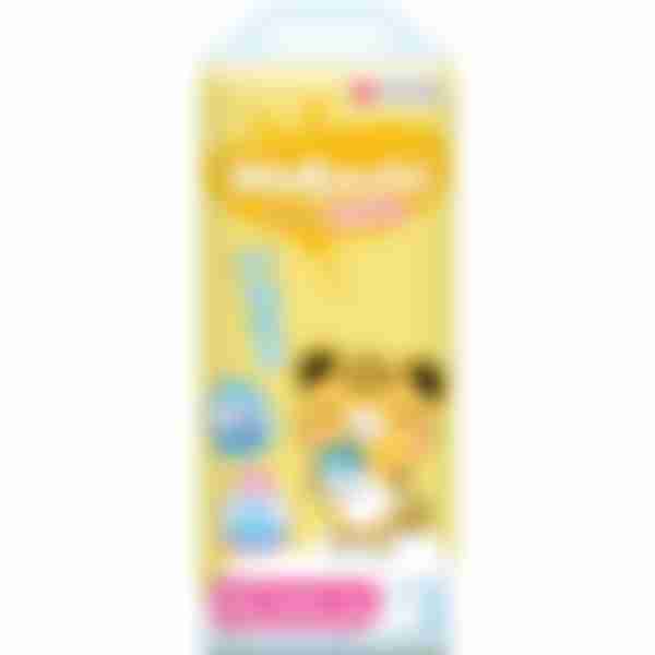 Подгузники-трусики детские Watashi, размер: 6XXL, (16-25кг), 34шт