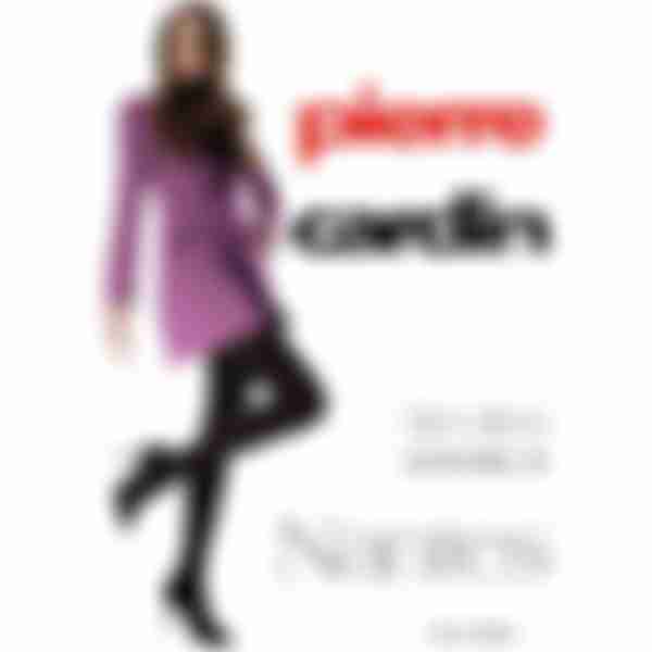 Колготки женские Pierre Cardin Nantes, 50 ден, размер: 2, цвет: caffe