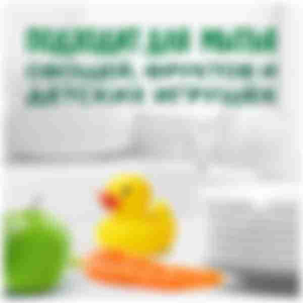 Средство для мытья посуды Fairy Pure & Clean Бергамот и Имбирь, 650мл