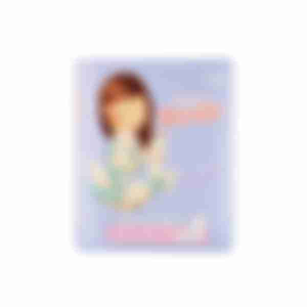 Прокладки женские гигиенические Juria Night Time, 32см, 7шт