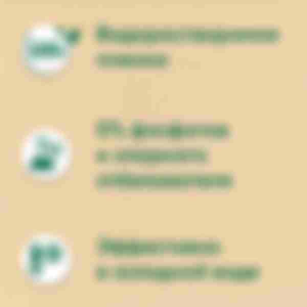Капсулы для стирки Персил Power Caps Свежесть от Vernel 4в1, для белого, 10 шт