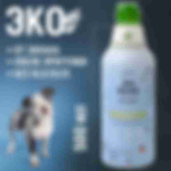 Эко-мыло для собак ECOZAVR с антибактериальным эффектом Хлопок 500мл
