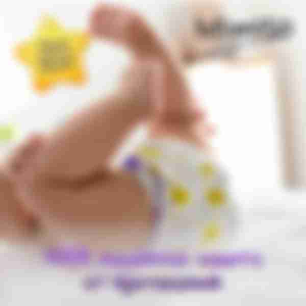 Подгузники-трусики детские Mimiso 4/L 9-14кг, 42шт