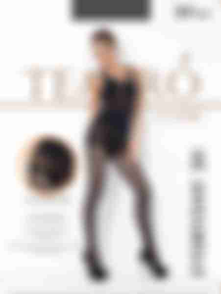 Колготки женские Teatro Everyday, 20 ден, 2, grafite
