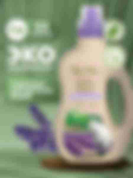 BioMio BIO SOFT Кондиционер для белья. ЛАВАНДА, 1000 мл