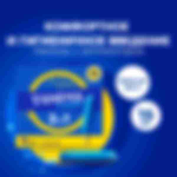 Тампоны Tampax Compak, с аппликатором, regular 2 капли из 4, 16шт