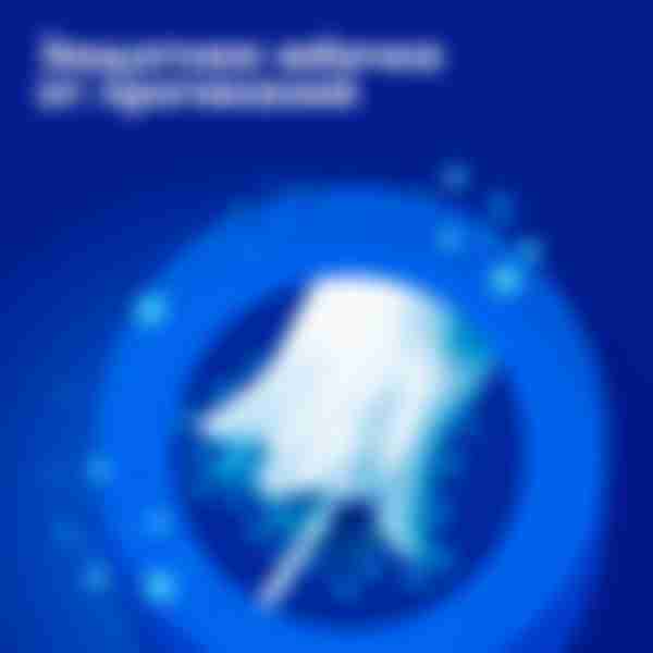 Тампоны Tampax Compak, с аппликатором, regular 2 капли из 4, 16шт