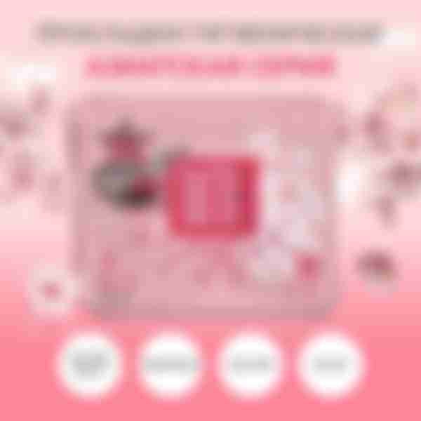 Прокладки гигиенические женские Tatti by Asia, ultra soft, нормал, 245мм, 10шт