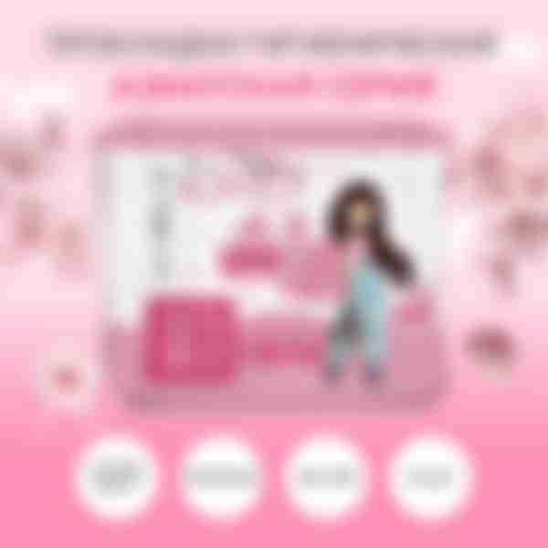 Прокладки гигиенические Tatti by Asia young, ultra soft, 245мм, 10шт