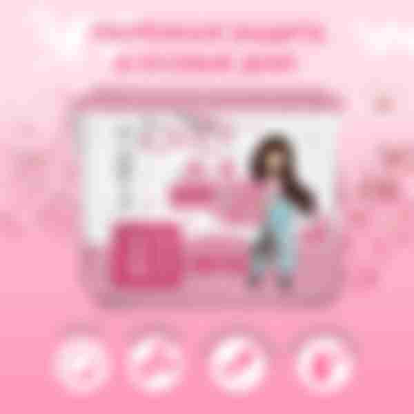 Прокладки гигиенические Tatti by Asia young, ultra soft, 245мм, 10шт