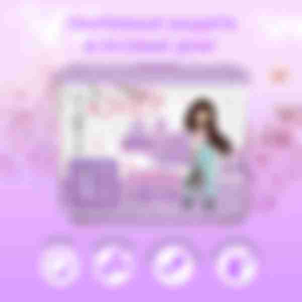 Прокладки гигиенические Tatti by Asia young, ultra soft, 300мм, 8шт
