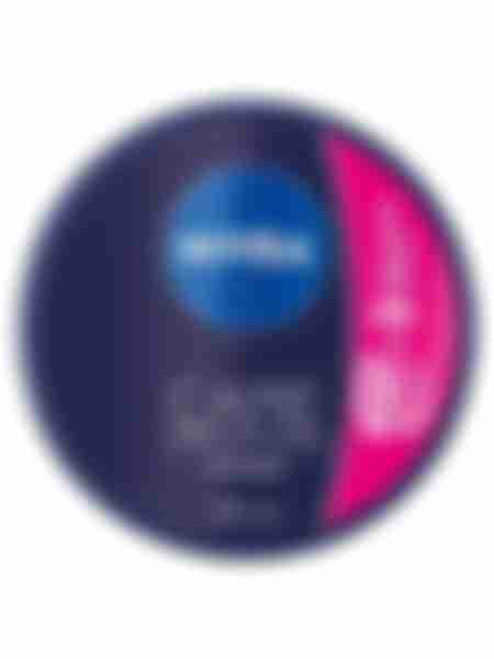 Крем для лица Nivea Visage Care, ночной, 100мл