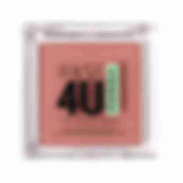 Румяна для лица Parisa Cosmetics Base 4U Silky Powder Blush, тон: 01 Brown pearl, 5.2 г