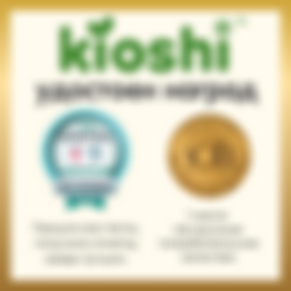 Трусики Kioshi ультратонкие XL 12-18кг  36шт