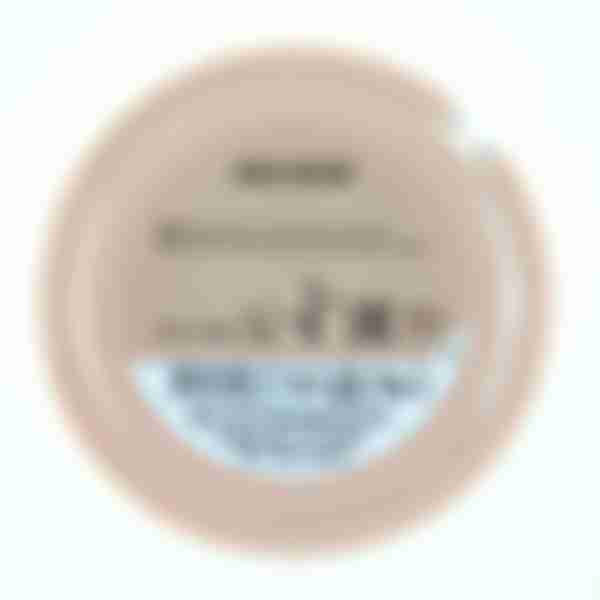 Пудра для лица компактная Belor Design Nude Harmony, тон 03, 9 г