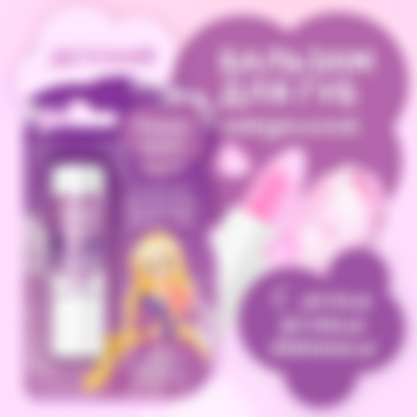 Детский бальзам для губ Happy Balm с розовым оттенком, 3.6г