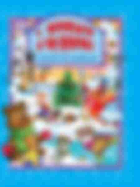 Книга НГ С НОВЫМ ГОДОМ ! СТИХИ МАЛЫШАМ