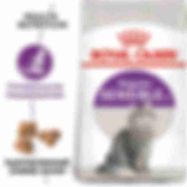 Корм сухой сбалансированный Royal Canin Sensible 33, для взрослых кошек с чувствительной пищеварительной системой, 400 г