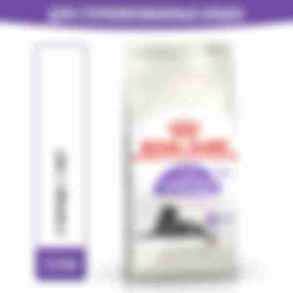 Корм сухой сбалансированный Royal Canin Sterilised 7+, для стерилизованных кошек, 1,5 кг