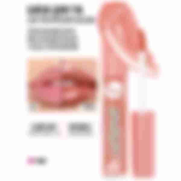 Блеск для губ с эффектом плампинга 7Days B.Colour, тон: 01 Nude, 2.5 мл