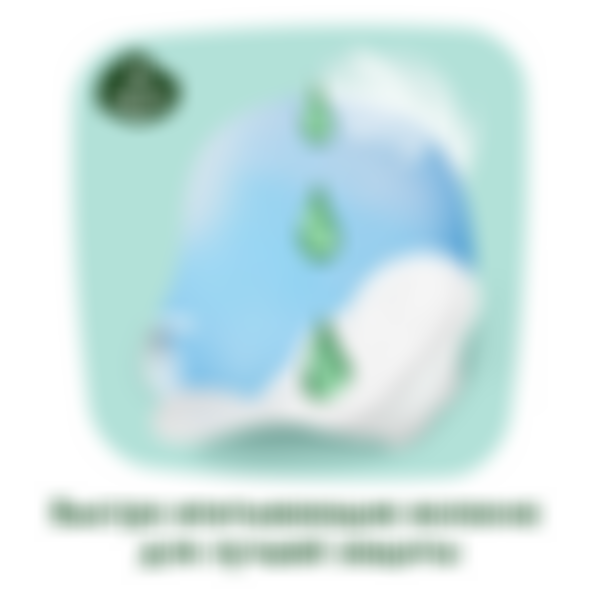 Прокладки гигиенические Naturella Нежная защита, 3 макси, 6 капель из 7, 7шт