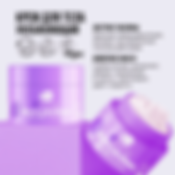 Крем-аромотерапия для тела 7Days My beauty week Berry&Shea, увлажняющий, 300 мл