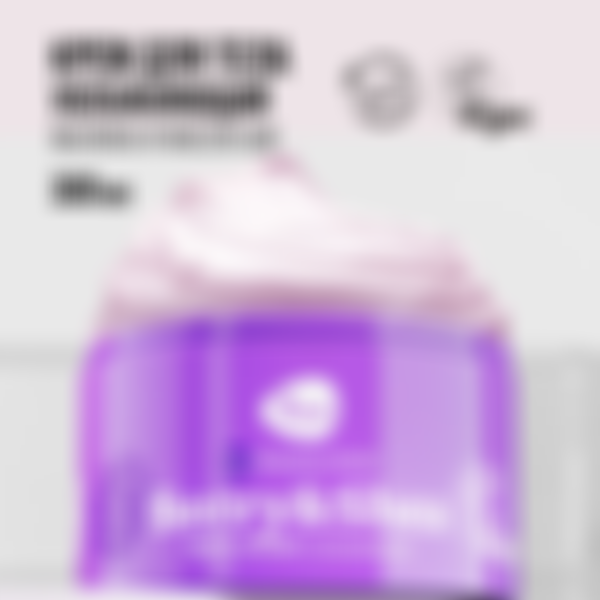 Крем-аромотерапия для тела 7Days My beauty week Berry&Shea, увлажняющий, 300 мл