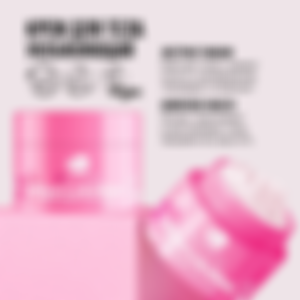 Крем-аромотерапия для тела 7Days My beauty week Cherry&Shea, интенсивное питание, 300 мл