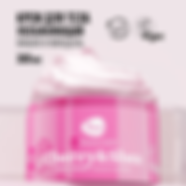 Крем-аромотерапия для тела 7Days My beauty week Cherry&Shea, интенсивное питание, 300 мл