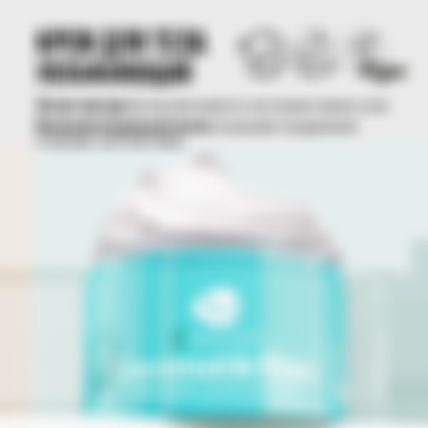 Крем-аромотерапия для тела 7Days My beauty week Coconut&Shea, питание и увлажнение, 300 мл