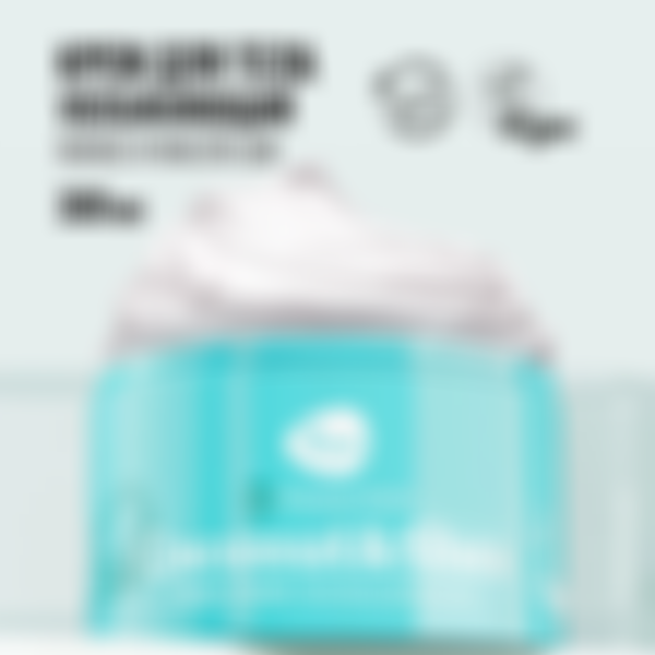 Крем-аромотерапия для тела 7Days My beauty week Coconut&Shea, питание и увлажнение, 300 мл