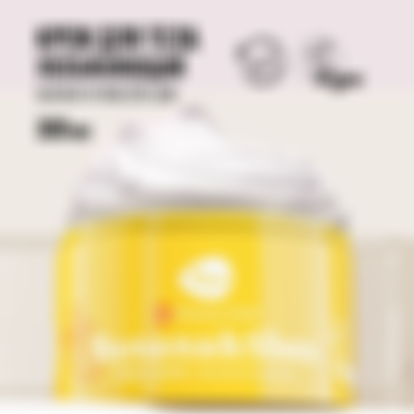 Крем-аромотерапия для тела 7Days My beauty week Banana&Shea, питание и эластичность, 300 мл