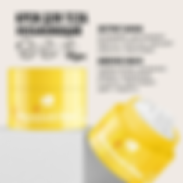 Крем-аромотерапия для тела 7Days My beauty week Banana&Shea, питание и эластичность, 300 мл