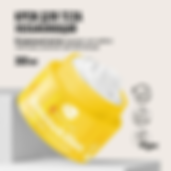 Крем-аромотерапия для тела 7Days My beauty week Banana&Shea, питание и эластичность, 300 мл