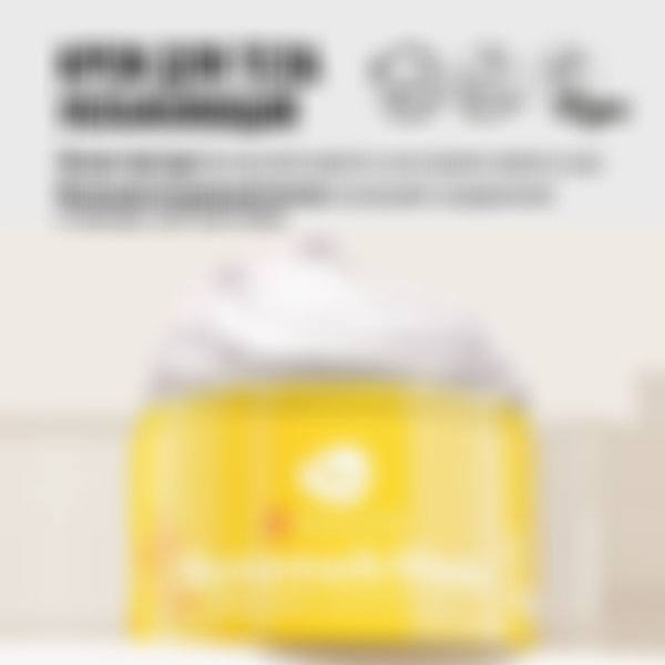 Крем-аромотерапия для тела 7Days My beauty week Banana&Shea, питание и эластичность, 300 мл
