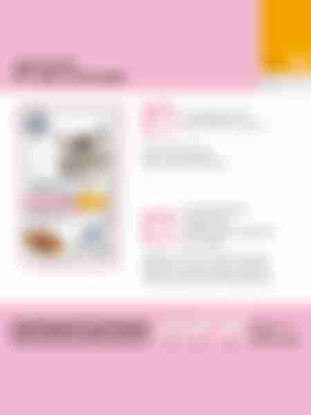 Корм влажный для котят Perfect Fit Курица в соусе, 75г
