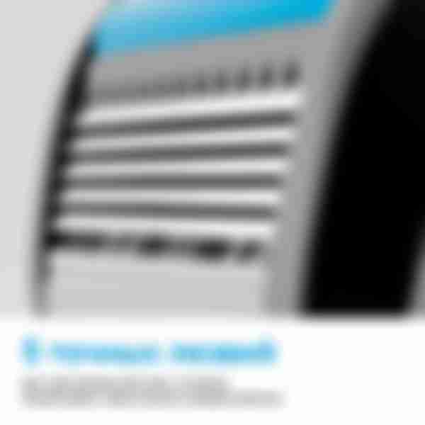 Бритвенный станок TopTech Pro 5, 1 бритва, 9 сменных кассет