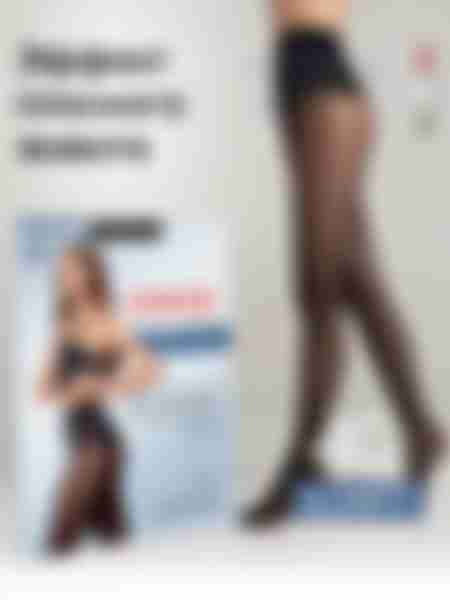 Колготки женские Conte Elegant City SlimFit, 40 ден, 2, nero