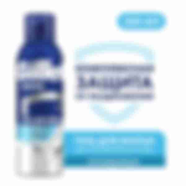 Пена для бритья охлаждающая Gillette Series, с эвкалиптом, для чувствительной кожи, 200 мл