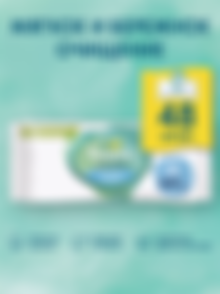 Влажные салфетки Pampers Harmonie Aqua, 48шт