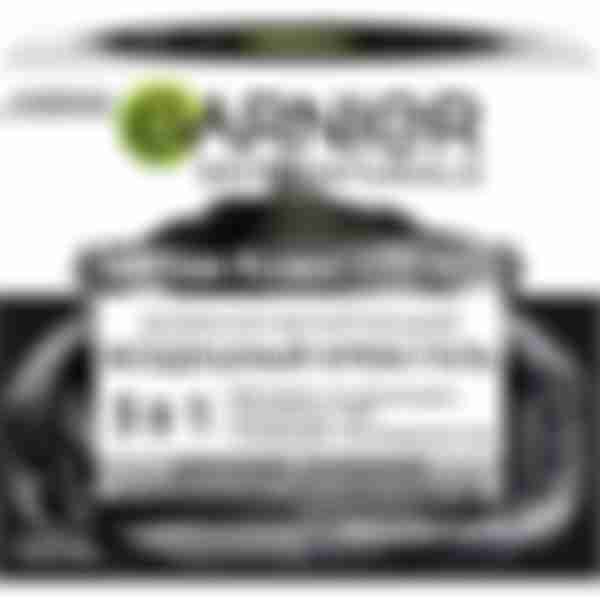 Крем-гель воздушный для лица Garnier Skin Naturals Чистая кожа 3в1, 50мл