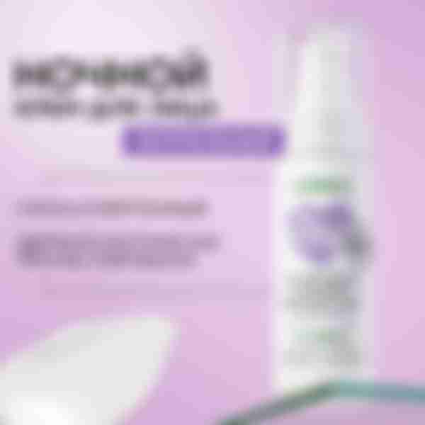 Крем для лица Synergetic, ночной, питательный, 50мл