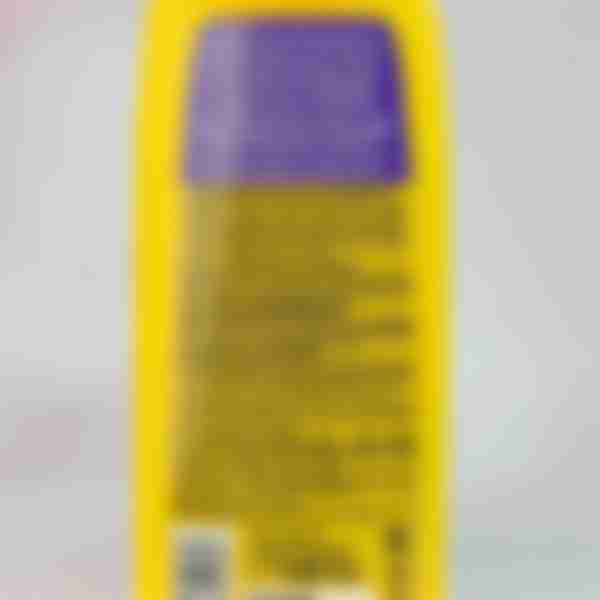Крем солнцезащитный для лица и тела Фитокосметик Fito Sun Screen, SPF 50, 140мл