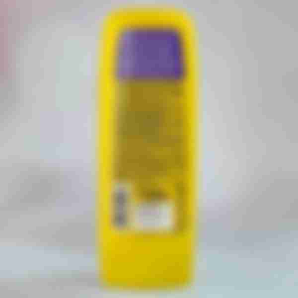 Крем солнцезащитный для лица и тела Фитокосметик Fito Sun Screen, SPF 50, 140мл