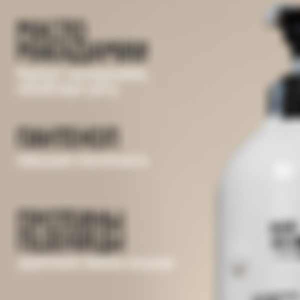 Бальзам для волос Fabrik Cosmetology Hair balm recovery, 1000мл