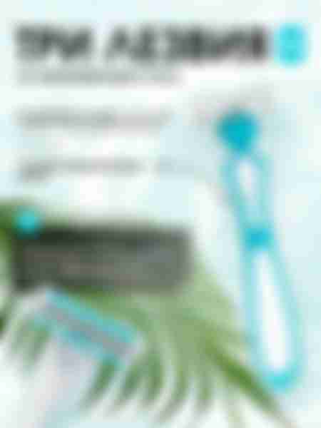 Бритвенный станок женский Dilligen Careful, с кассетой, 10 сменных кассет