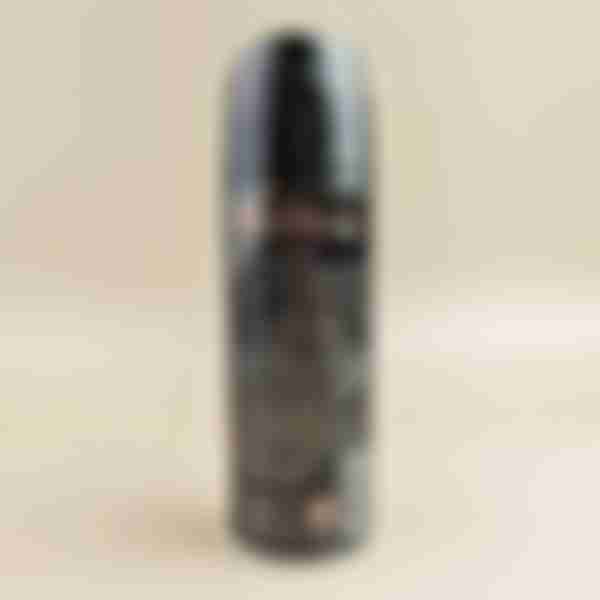 Дезодорант-спрей мужской Atak My Ego Dark Chocolate, 200мл