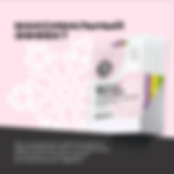 Маска тканевая для лица Planeta Оrganica Retinol Therapy, антивозрастная, восстанавливающая, 30 г