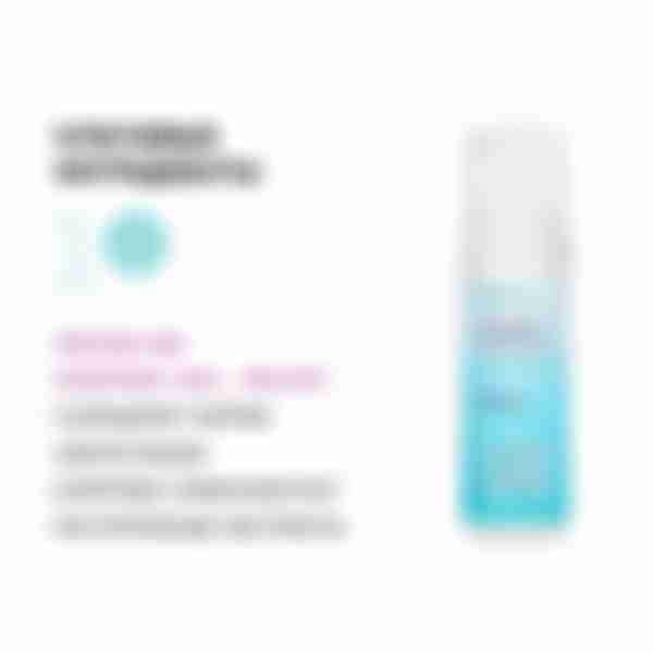Пенка для умывания Icon Skin Ideal Balance, очищающая, нормальной и комбинированной кожи, 175 мл