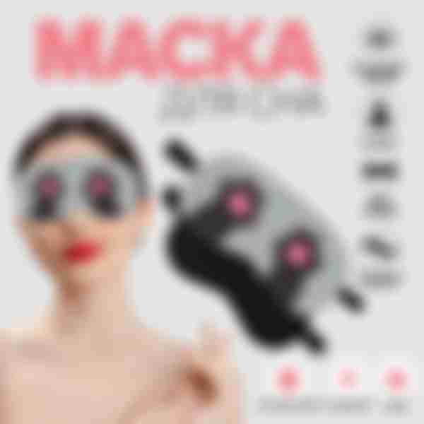 Маска для сна ЛАПКИ 19,5*9,5*0,6см одинарная на резинке МИКС